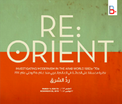 REorient cover