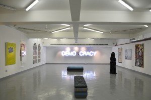 Installation view of Strike Oppose exhibition