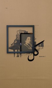 Artwork by Khuloud Al Sharafi