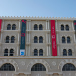 Maraya Centre, Sharjah