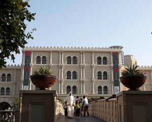 Maraya Art Centre