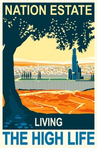 Olive Tree by Larissa Sansour