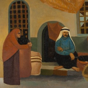 Naim-Ismail