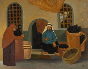 Naim-Ismail