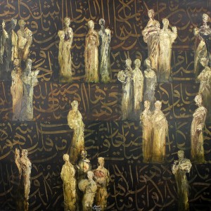 Artwork by Ahmad Al Mualla