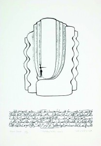 Artwork by Mona Saudi