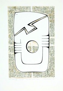 Artwork by Mona Saudi