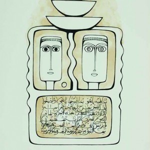 Artwork by Mona Saudi