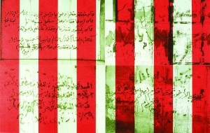 Artwork by Laila Shawa