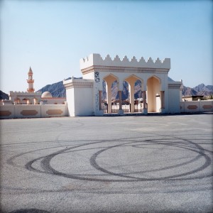 Photograph by Ziad Antar