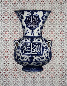 Ismail Acar artwork