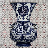 Ismail Acar artwork