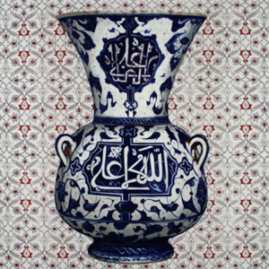 Ismail Acar artwork