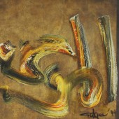 Ismail Gulgee artwork