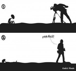 Artwork by Khalid Albaih