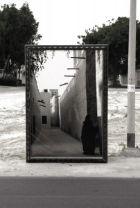 Artwork by Reem Al Ghaith