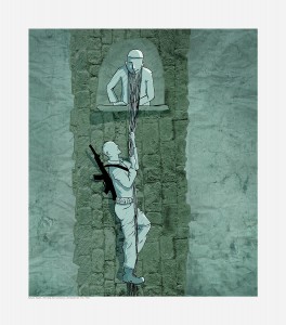 Artwork by Sulafa Hijazi