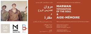 Two exhibitions: aide-mémoire and Marwan Kassab-Bachi