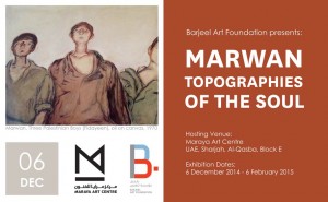 Marwan - Topographies of the Soul.