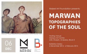 Marwan - Topographies of the Soul.