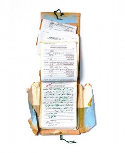 Photograph by Akram Zaatari