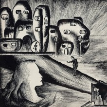 Ink on paper, 18.5 x 24.2 cm, c. 1940’s