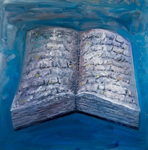 Oil on canvas, 183 x 183 cm, 2008