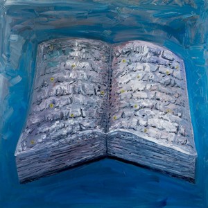 Oil on canvas, 183 x 183 cm, 2008