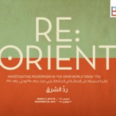 ReOrient exhibition catalogue