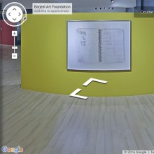 Google Museum View