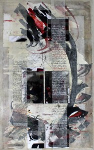 Artwork by Abdallah Akar