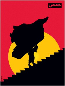 Print by Fares Cachoux