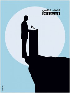 Print by Fares Cachoux