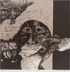 Artwork by Dia Azzawi