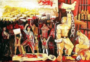 Artwork by Abdul Qadir Al Obiedi