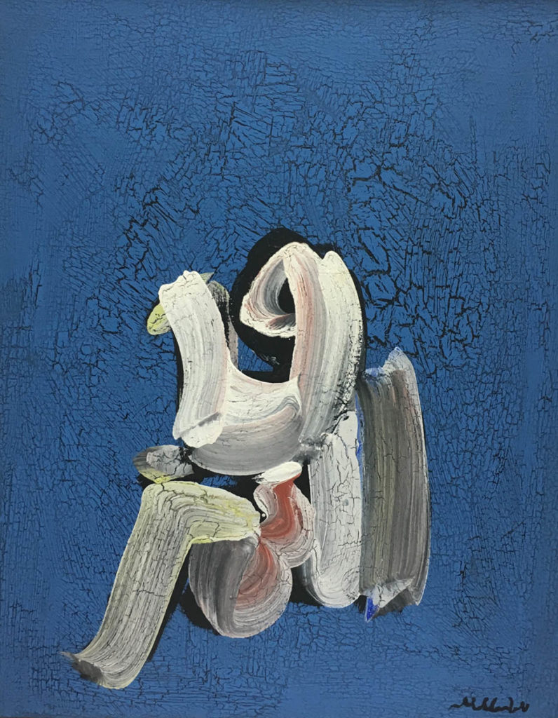 https://www.barjeelartfoundation.org/wp-content/uploads/2020/04/Hamed-Abdalla-796x1024.jpg