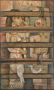 Artwork by Samir Rafi