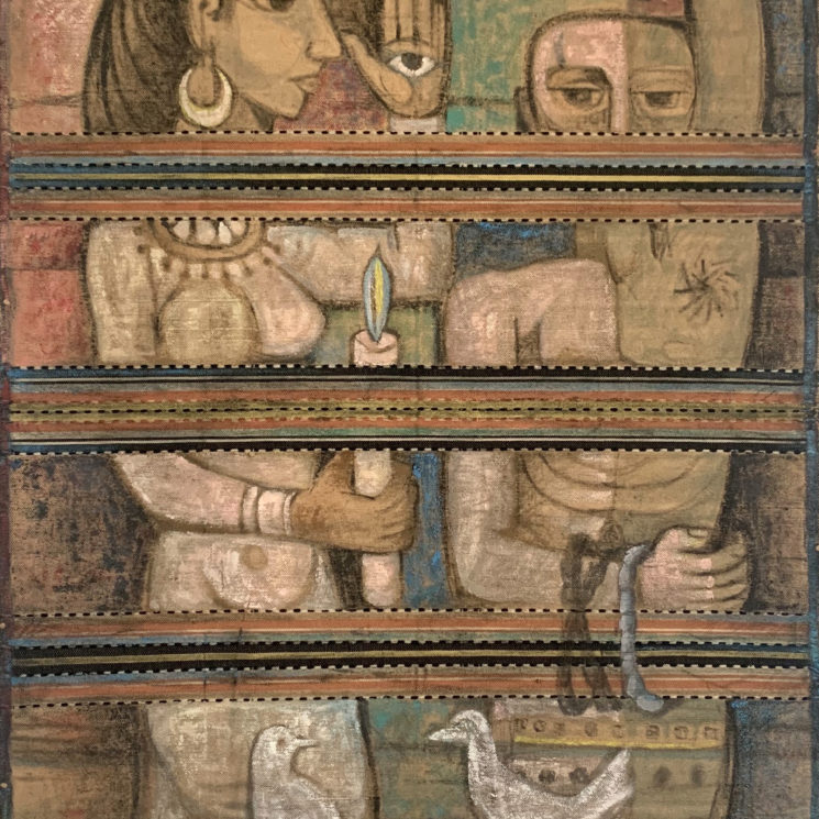 Samir Rafi | Barjeel Art Foundation