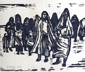 Artwork by Abed Abedi