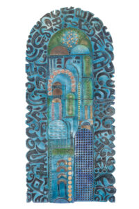 Artwork by Siham Al Saudi